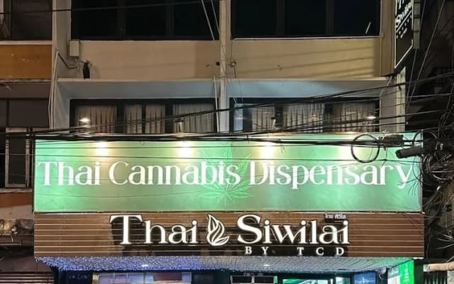 Thai Siwilai - photo 2