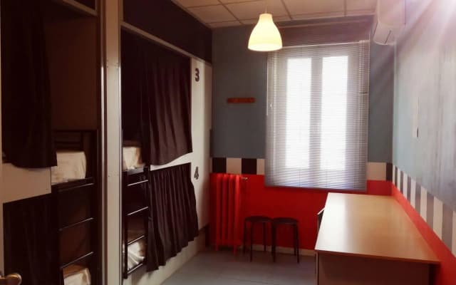 Open Hostel Madrid - photo 4
