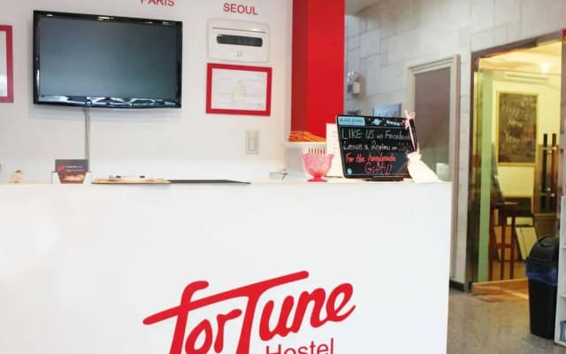 Fortune Hostel Jongno - photo 2