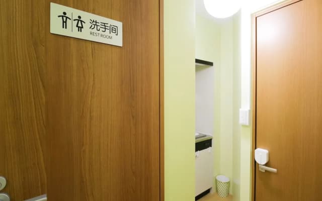 Sakura Garden Hotel - photo 3