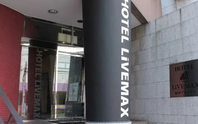 Hotel Livemax BUDGET Fuchu Annex - photo 5