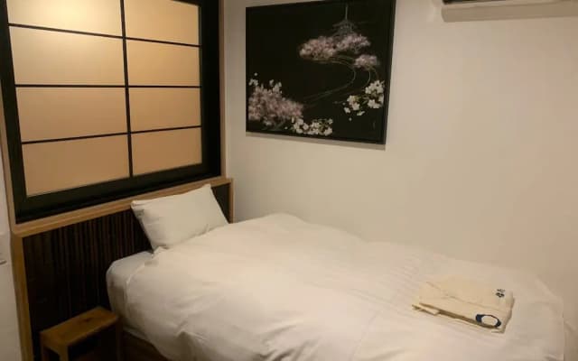 Wanosato Kyoto Musee - photo 3