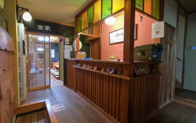 Guest House Hanakanzashi - photo 3
