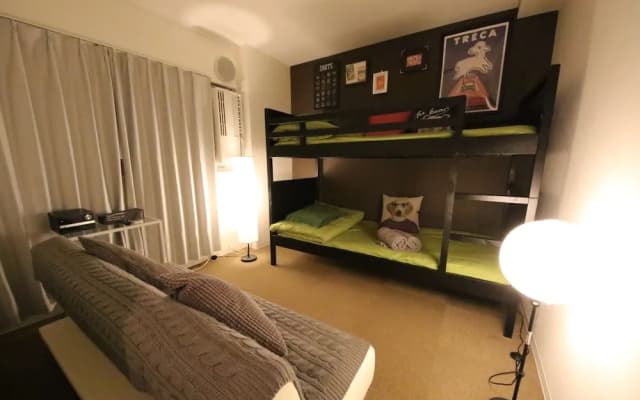 Casa Hana - photo 2