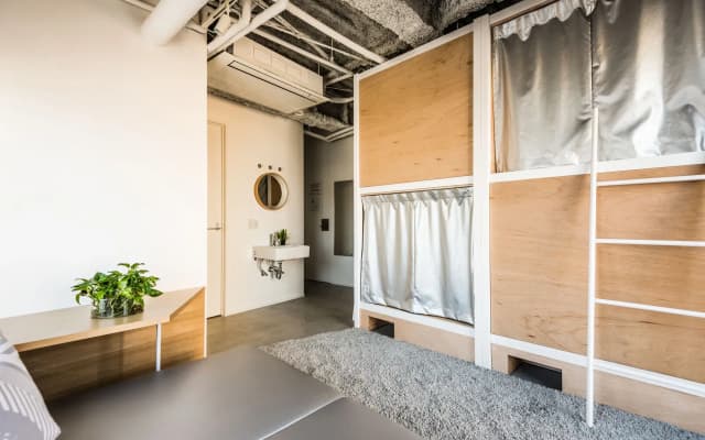 Bunka Hostel Tokyo - photo 3