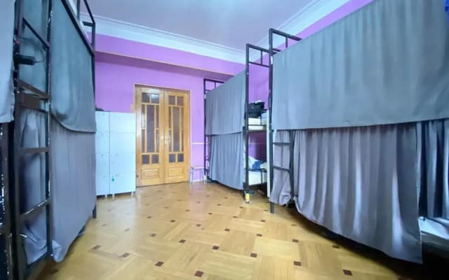 Feelharmony Hostel - photo 5