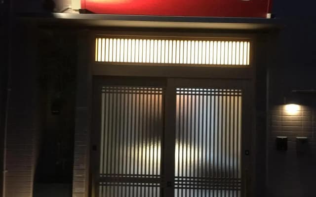 Tokyo inn Sakura An - photo 2