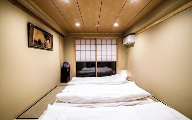 Kyoto Machiya MISS - photo 2