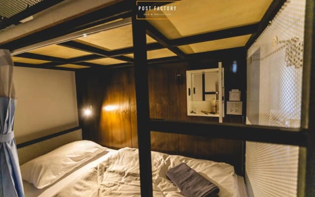 Post Factory Bed & Breakfast - photo 5