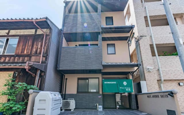 Hotel MUSUBI KYOTO Saiin - photo 2