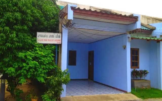 Laem Din Guest House - photo 3