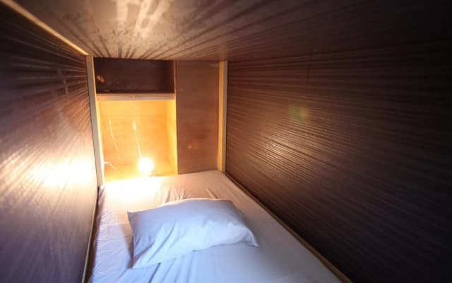 BaseInn Komagome Tokyo - Hostel - photo 4