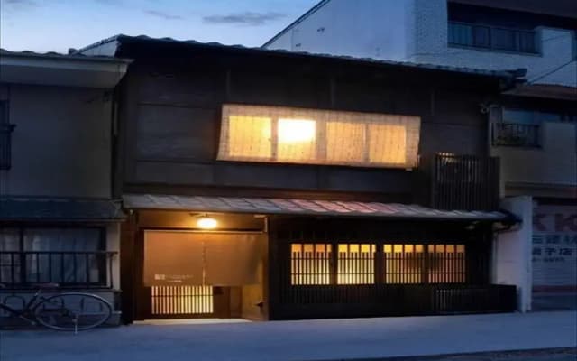 Tsumugi HachijoMinamotocho - photo 2