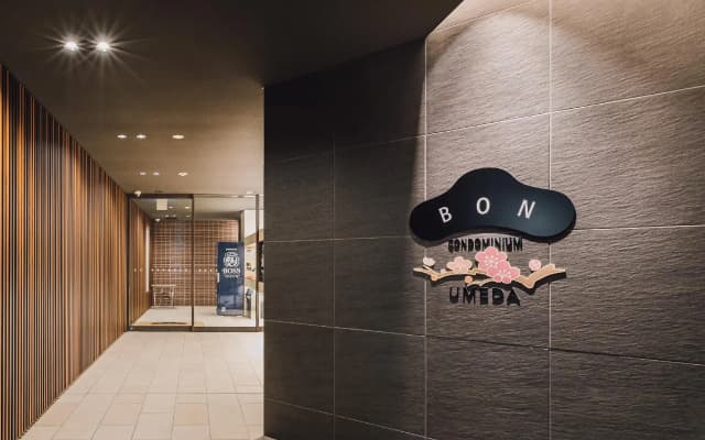 BON Condominium Umeda - photo 5