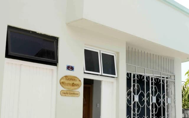 Naifaru Nafaa Inn - photo 5