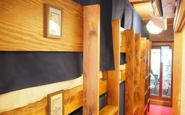 Hatago AO - photo 3