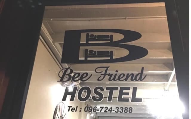 Bee Friend Hostel - photo 2