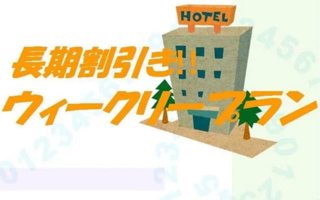 Hotel Stayceed - photo 2