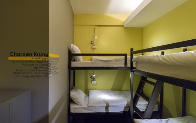 Siam Mitr Hostel - photo 3