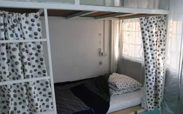 Green Home Hostel - photo 3