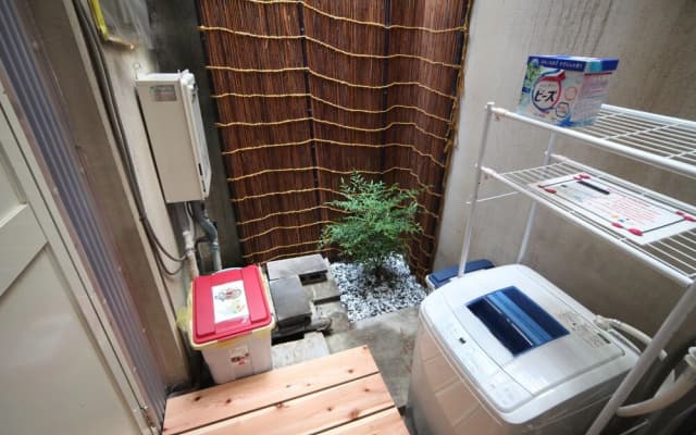 Iori house - photo 2