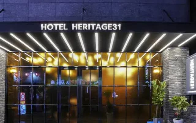 Heritage 31 Hotel - photo 3