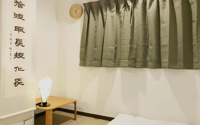 Ryokan Saikokan - photo 2