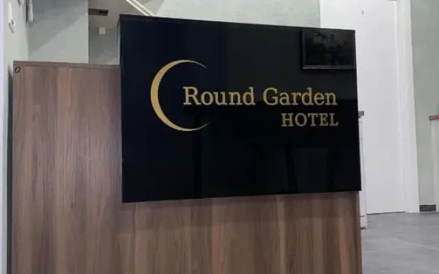 Round Garden Hotel - photo 2