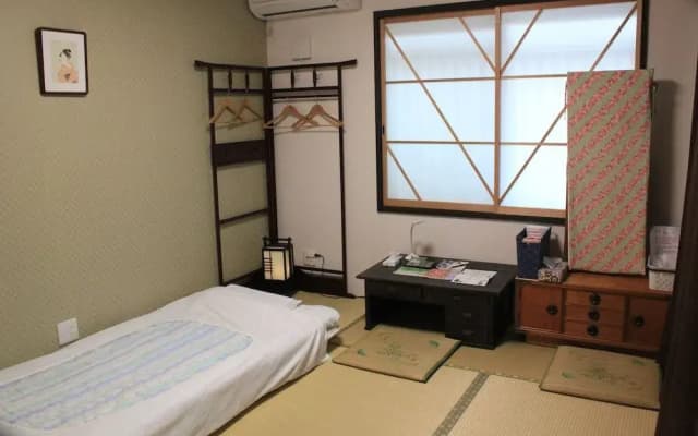 Kyo no Yado Akizushima - photo 5