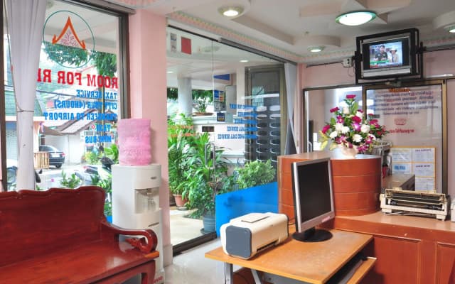 Baan Boa Guest House - photo 2