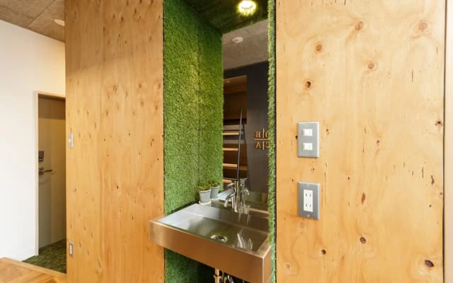 GUEST HOUSE SORA - Hostel - photo 5
