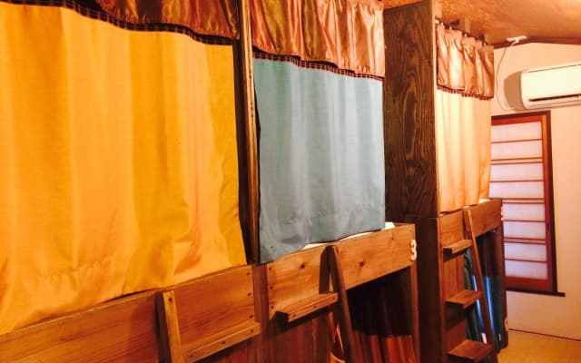 Guesthouse U-En - Hostel - photo 5