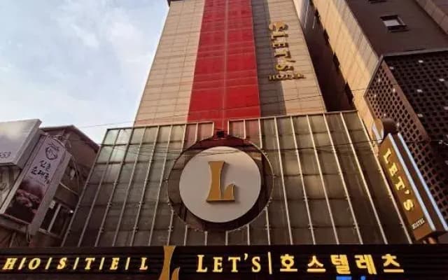 Let's Stay Hostel - photo 3