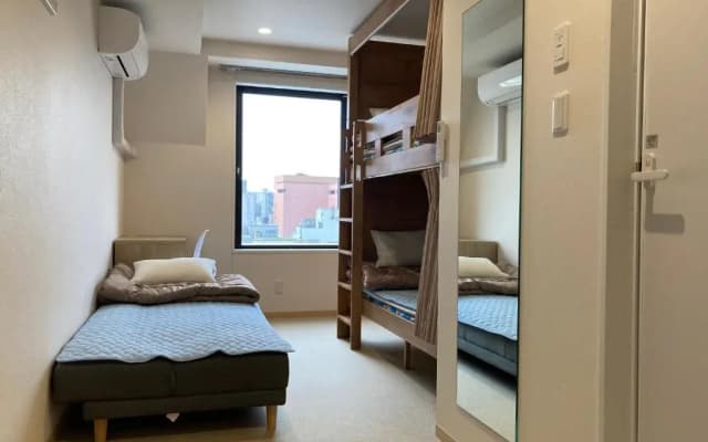 Tokyo Ueno Youth Hostel - photo 4