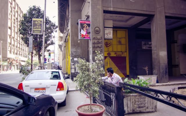 Horus Eye Hostel - photo 2