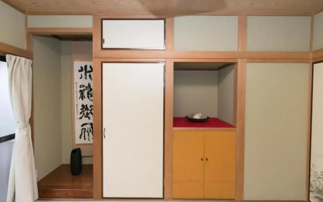 Nishioi House - photo 3