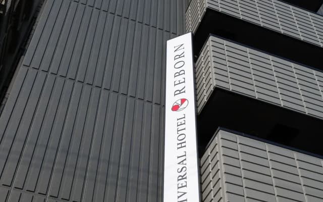 Universal Hotel Reborn - photo 4