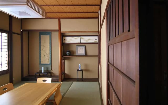 Kyoyadoya Shion-An - photo 2