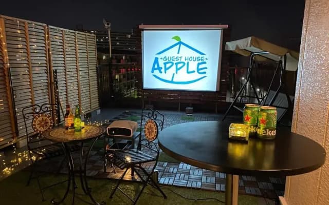 Guest House Apple - photo 2