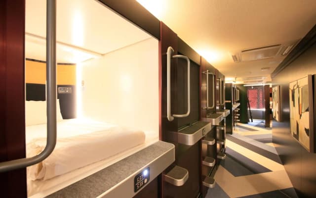 Ueno Station Hostel Oriental 1 - Caters to Men - photo 3