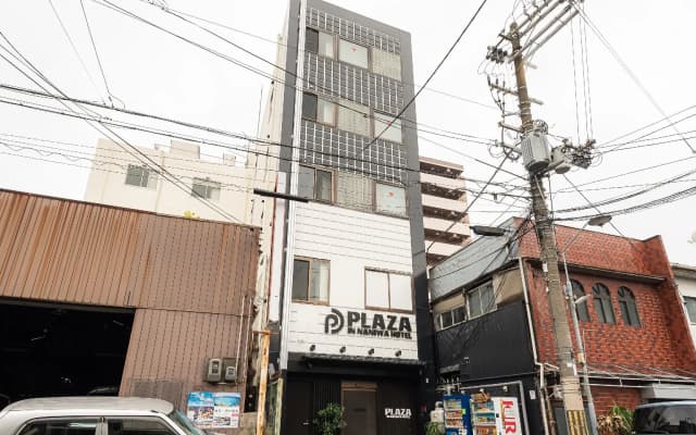 Plaza In Naniwa Hotel - photo 2
