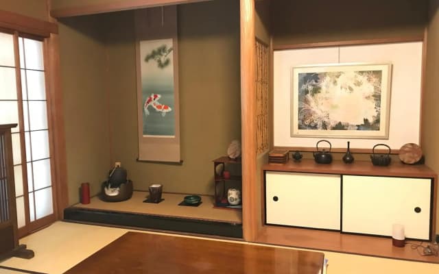 Daitokuji Sushicho - photo 2