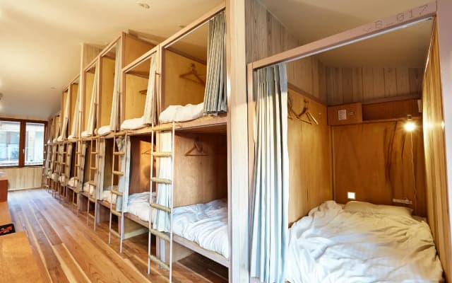 utsuwa Designed Hostel - photo 2