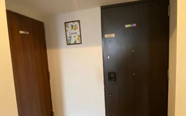 Takemura Building 304 - photo 2