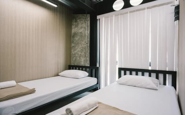 Guyasuka Ratchada - Hostel - photo 2
