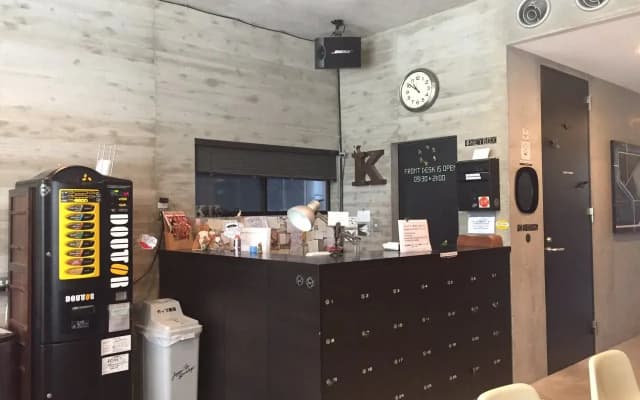 Kangaroo Hotel - photo 2