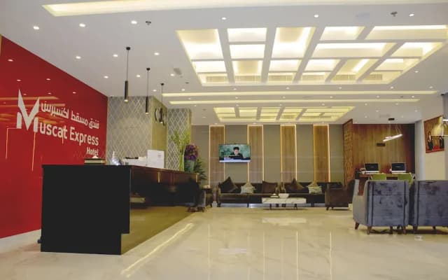 Muscat Express Hotel - photo 2