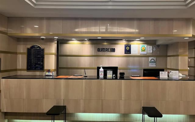 Olympic Inn Kanda - photo 2