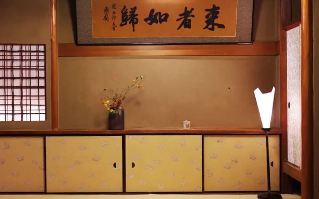 Hiiragiya - photo 2