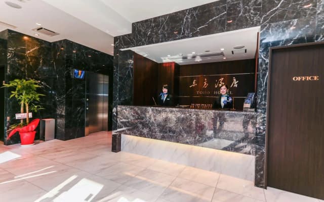 Toho Hotel - photo 2